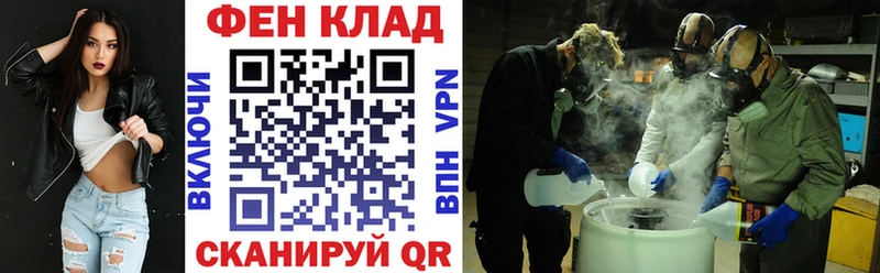 АМФЕТАМИН Premium  хочу   Крымск 