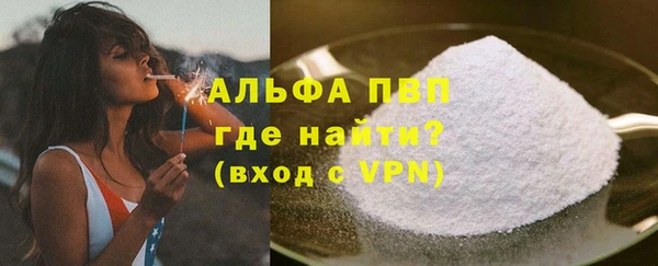 гидропоника Кулебаки