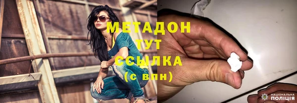 марки lsd Кукмор