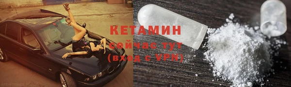 гидропоника Кулебаки