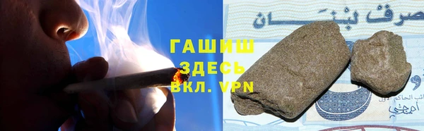 a pvp Волгодонск