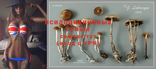 скорость Куйбышев