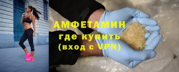 скорость Куйбышев