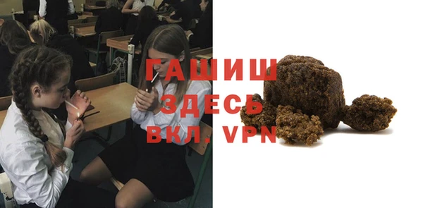 скорость Куйбышев