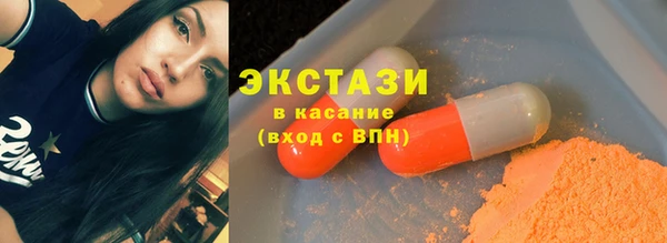 марки lsd Кукмор