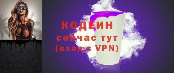 гидропоника Кулебаки