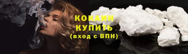 гидропоника Кулебаки
