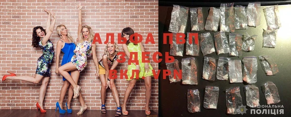 скорость Куйбышев