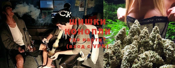 скорость Куйбышев