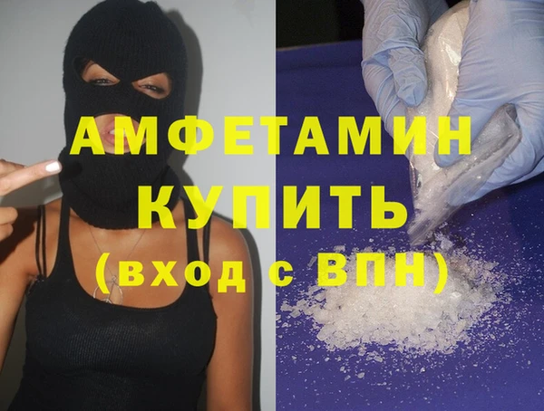 гидропоника Кулебаки