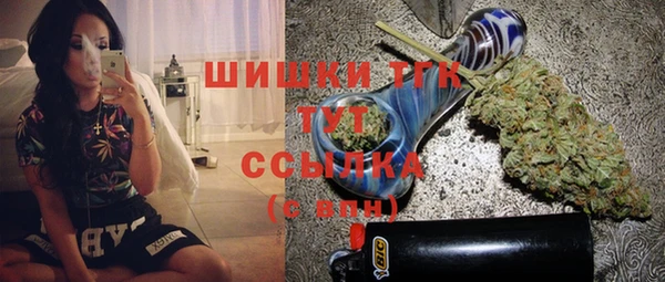 марки lsd Кукмор