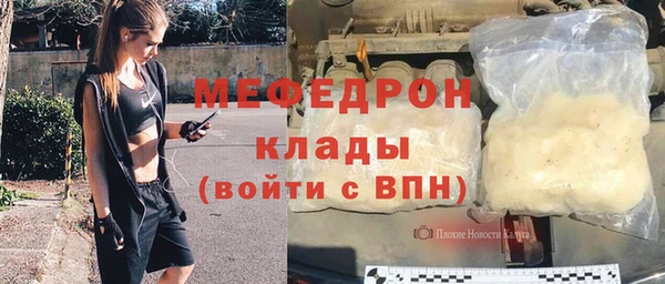 марки lsd Кукмор