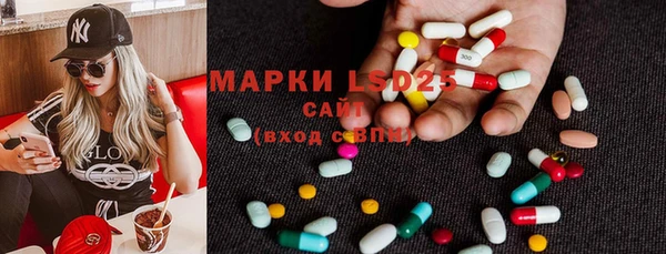 скорость Куйбышев