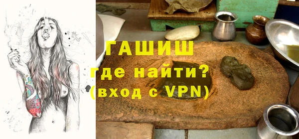 гидропоника Кулебаки