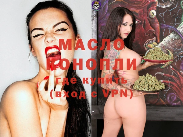 марки lsd Кукмор