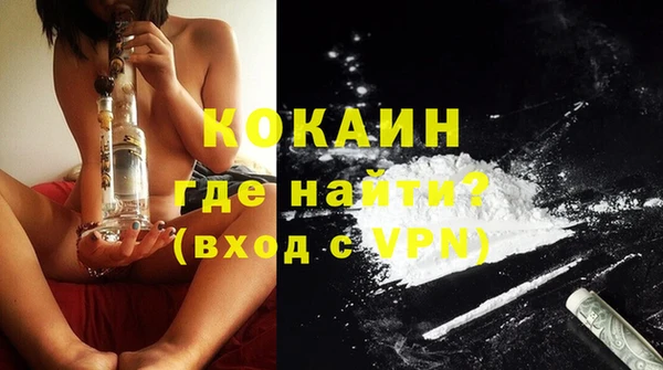 гидропоника Кулебаки