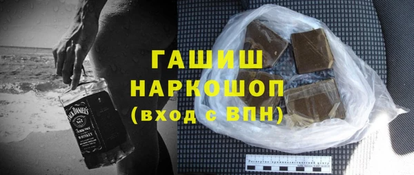 скорость Куйбышев