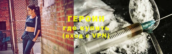 марки lsd Кукмор