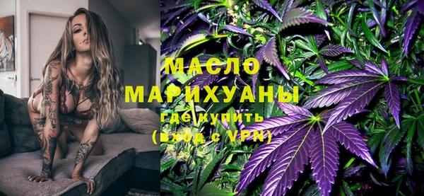 гидропоника Кулебаки