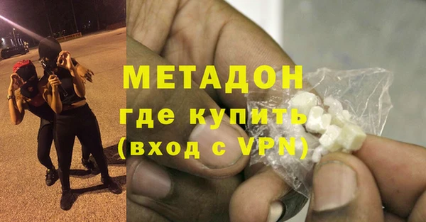 марки lsd Кукмор