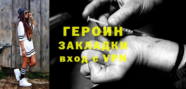 марки lsd Кукмор