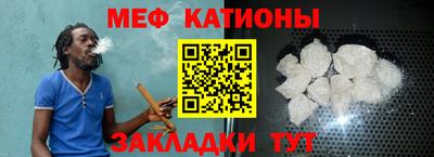 синтетический гашиш Гай