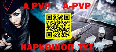 COCAINE Гатчина