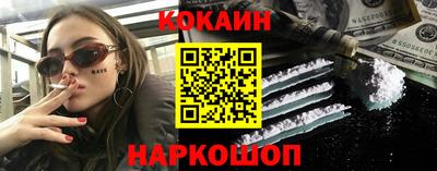альфа пвп Гагарин