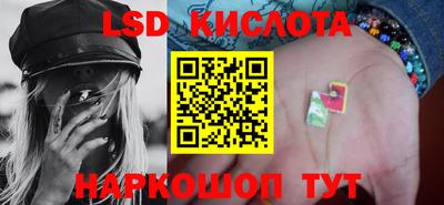 альфа пвп Гагарин