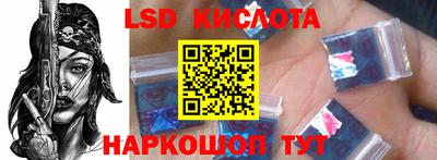 альфа пвп Гагарин