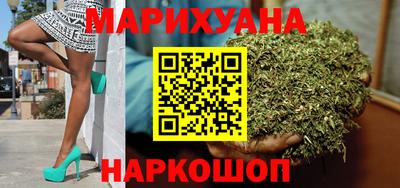 альфа пвп Гагарин