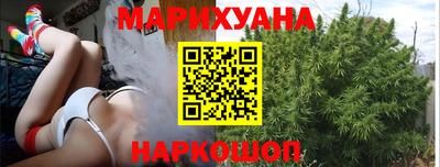 альфа пвп Гагарин