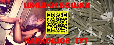 альфа пвп Гагарин