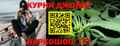 COCAINE Гатчина
