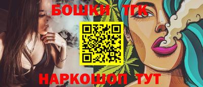 альфа пвп Гагарин