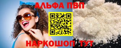 COCAINE Гатчина