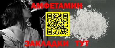 COCAINE Гатчина