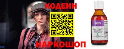синтетический гашиш Гай