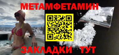 COCAINE Гатчина