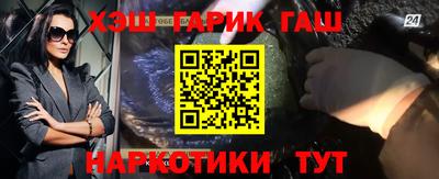 COCAINE Гатчина