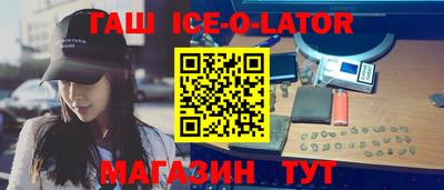 COCAINE Гатчина