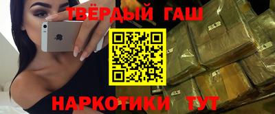 альфа пвп Гагарин