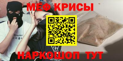 COCAINE Гатчина