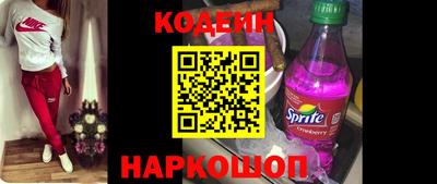 COCAINE Гатчина