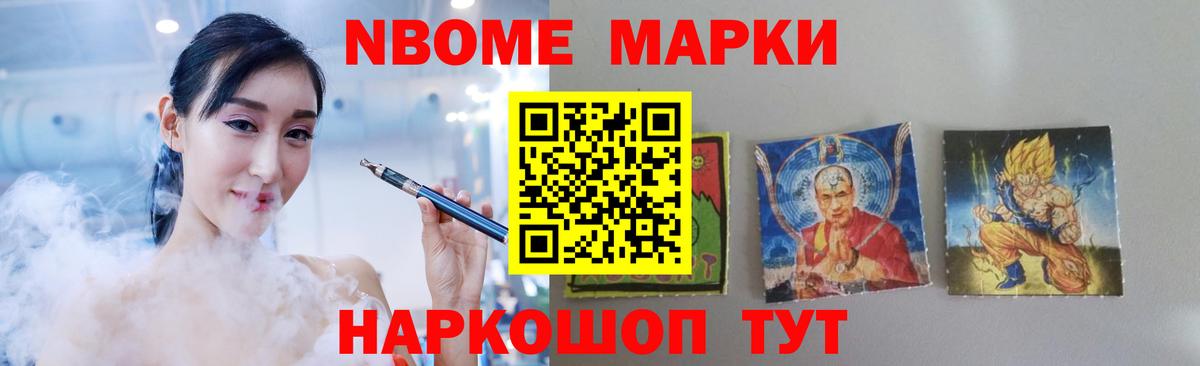 Крымск  LSD-25 экстази ecstasy  ЛСД экстази  Вход с VPN  ЛСД экстази кислота 